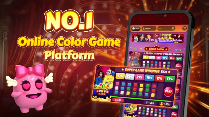 Bingoplus Fair Play and RNG Certification